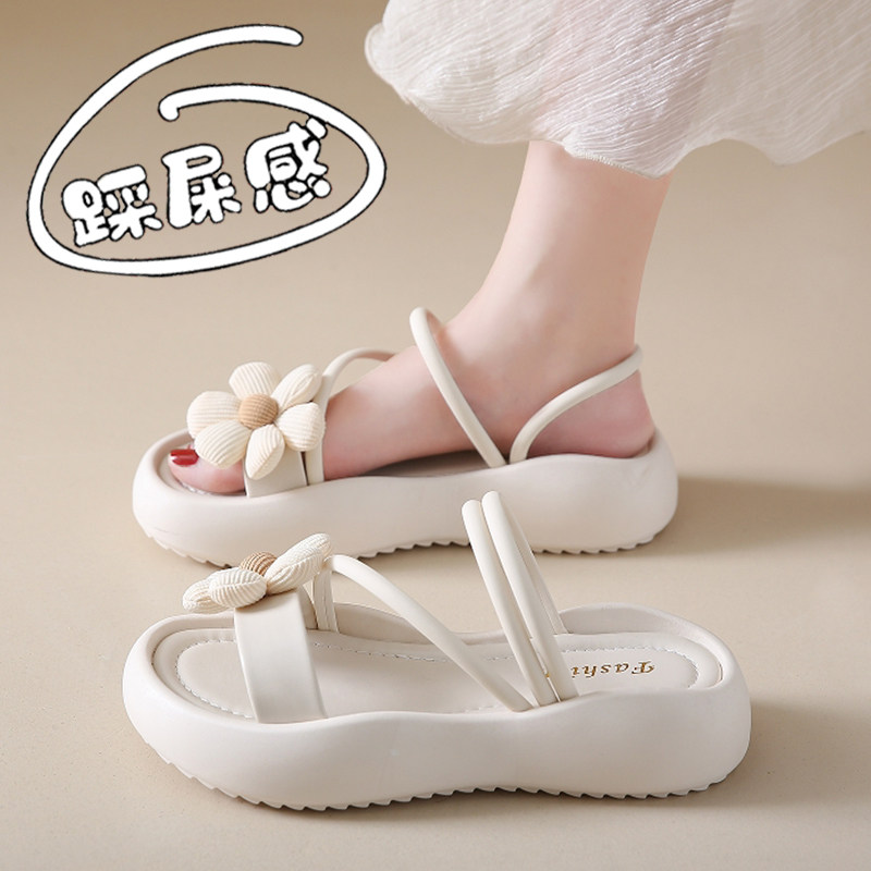 凉鞋女夏季外穿厚底仙女风配裙子二合一两穿凉拖鞋精致软底不累脚