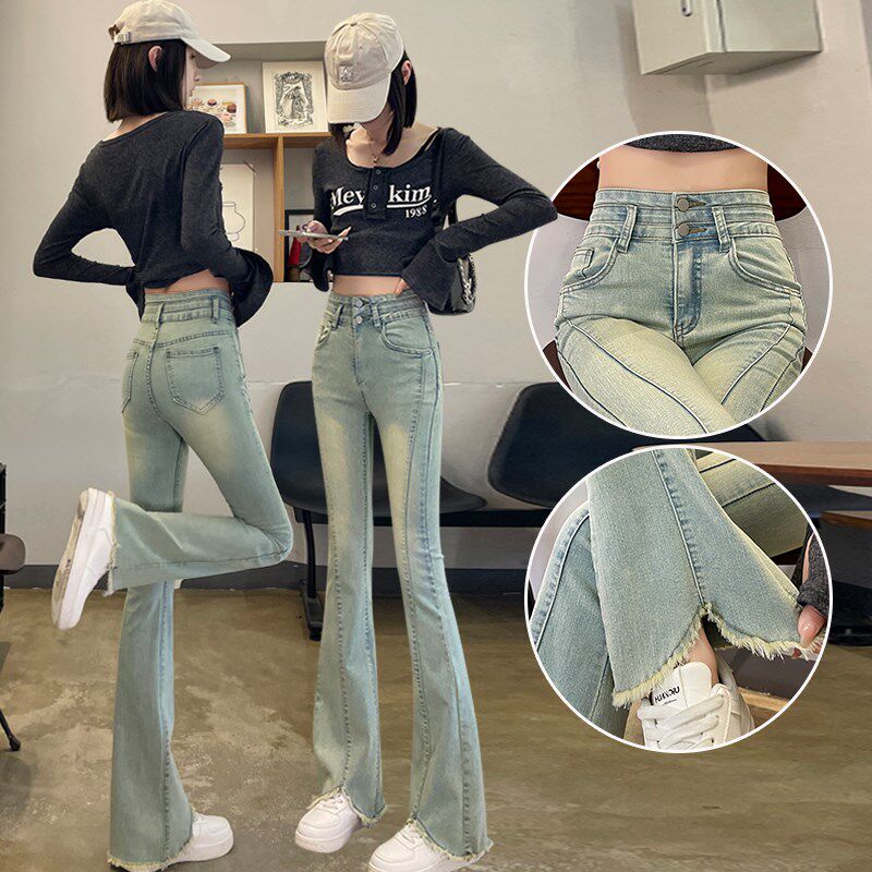 浅蓝色开叉微喇牛仔裤女秋季2024年新款小个子复古怀旧色喇叭裤子
