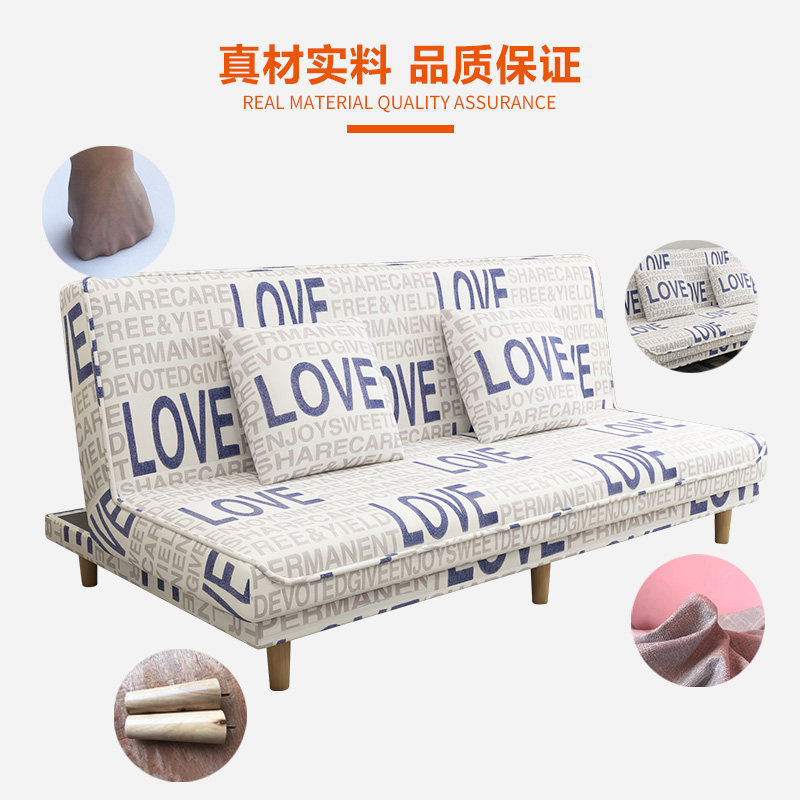 可拆洗沙发床两用客厅小户型单人双人坐卧L多功能懒人可折叠沙发