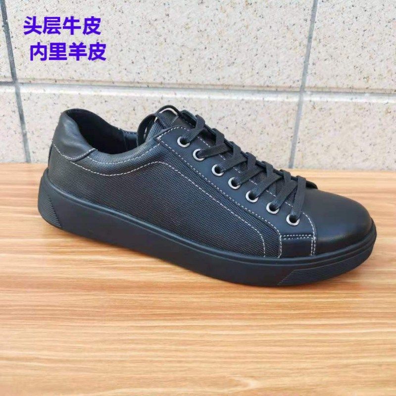 稀缺外贸牛皮运动鞋男时尚板鞋黑色休闲鞋真皮厚底皮鞋男透气捡漏