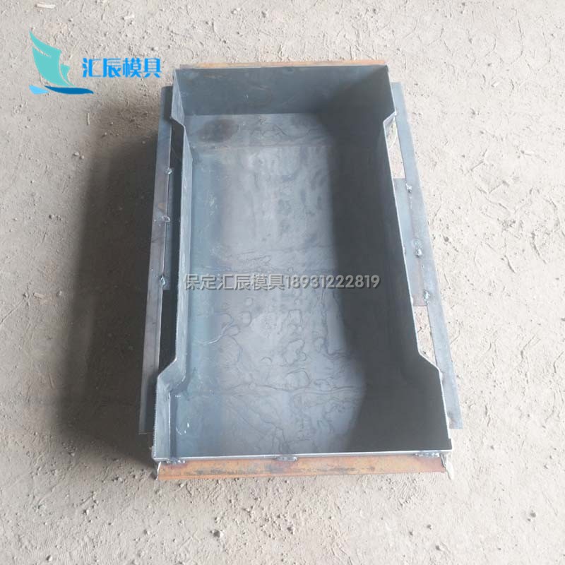 凹型沟盖板明沟盖板n雨水沟水泥板电力槽盖子缺口钢模具砼制品厂