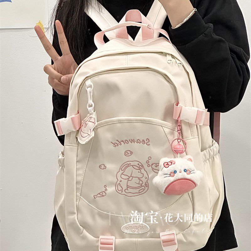 书包女初中生2024新款高颜值简约百搭多层大容量少女背包高中学生