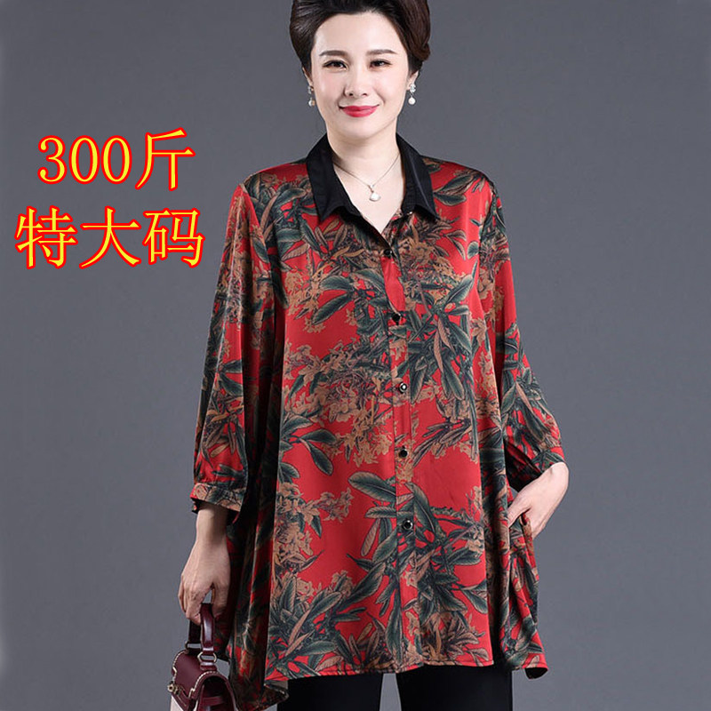 大码妈妈衣服母亲春秋小衫中老年人加肥加大200斤衬衫衬衣胖奶奶