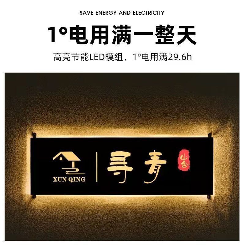 门头招牌形象背景墙mlogo发光字铁艺广告牌展示镂空招牌灯箱定制