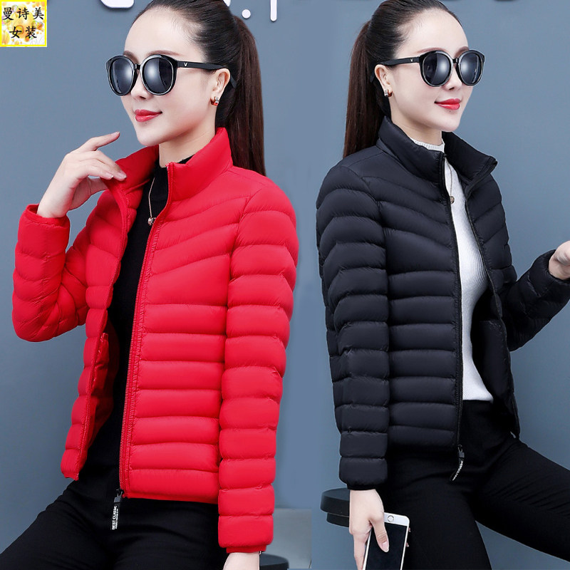 轻薄气质显瘦爆款羽绒棉服女士2021年新款秋冬短款棉衣小棉袄外套