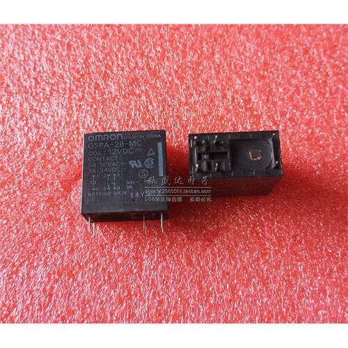 全新原装继电器G5PA-28-M
