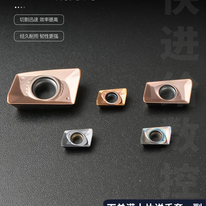 日立小直径迷你铣刀无胶囊Jdmt 070208 /70204R Jp4020淬硬铣刀超