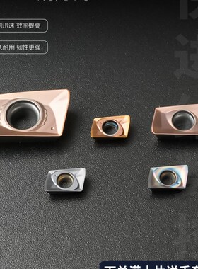 日立小直径迷你铣刀无胶囊Jdmt 070208 /70204R Jp4020淬硬铣刀超