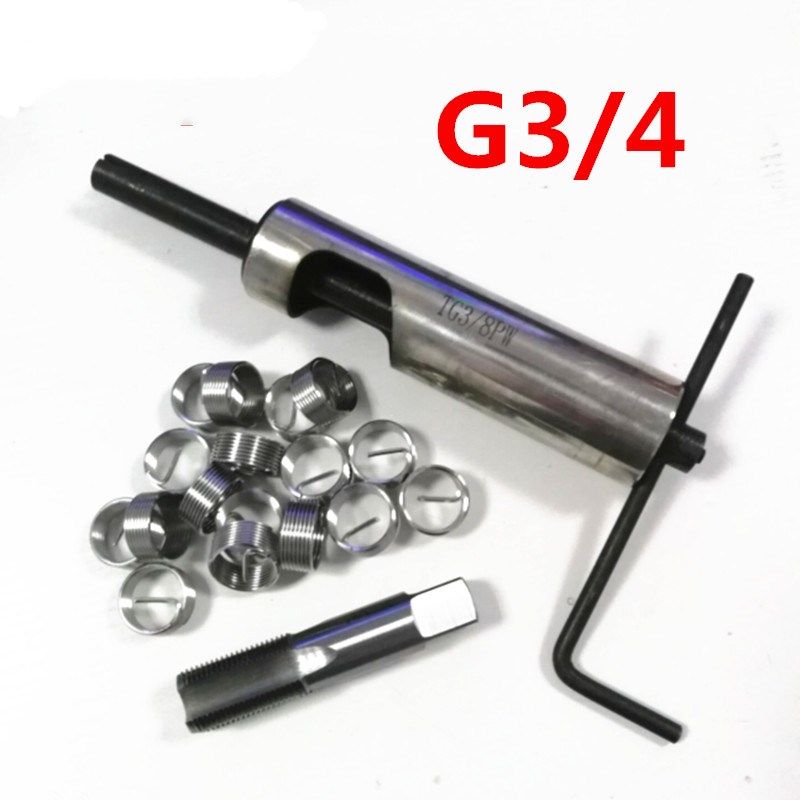 55度圆柱密封管螺纹304不锈钢钢丝螺套RpG3/4牙套丝锥安装扳手