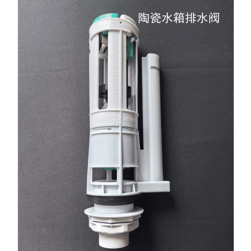 惠达蹲便器水箱配件套装厕所壁挂式蹲坑便池冲水双按进水阀排水阀