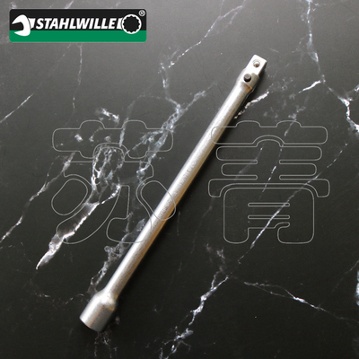 德国原装进口达威力STAHLWILLE加长杆 延长杆 1/2 快速释放509QR