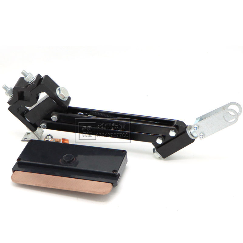 单极滑触线1250A单级集电器 重型单极受电器支架配阻燃外壳刀头