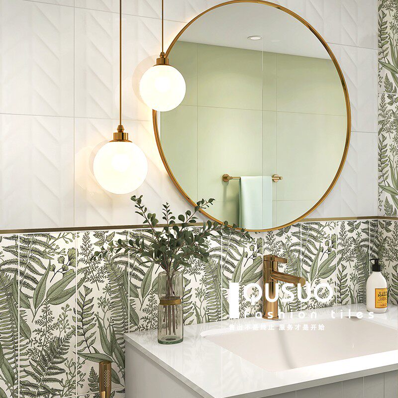 趣所 北欧小清新卫生间瓷砖 复古浴室厨房花砖地砖洗手间厕所墙砖