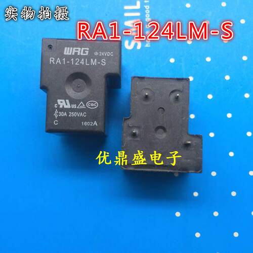 WRG继电器RA1-124LM-S通