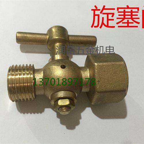 CB312-77压力表考克 开关铜船旋塞阀 船用压力表阀门内20*1.5外22