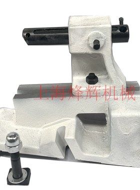 外圆磨床配件M1432A1432B M1332砂轮修整器修正器配件 砂轮修整座