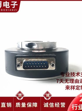 IHA8030-002J-600BZ2-5-24F海德空心编码器1024 1000 2000 360