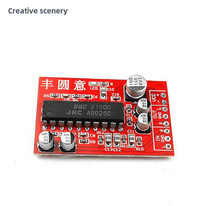 音调板前级信号NJM2150 BBE音效激励器 改善高低音清晰度JRC2150