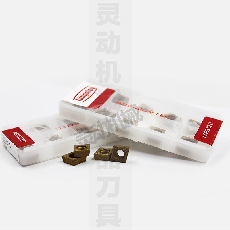 泰珂洛东芝数控刀片CCMT09T304 09T308-PS T9115 T9125外圆车刀片