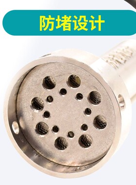 高精度防堵型投入式液位变送器/污水池液位计/静压式液位传感器