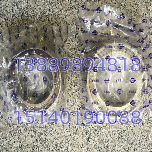 沈阳数控机床配件 CAK5085 CAK6150 主轴轴承 NN3022K-7019ACTA