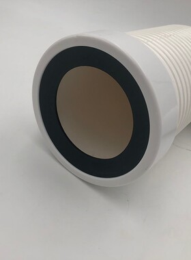 墙排马桶转地排污管配件移位器连接PP管可调节座便器改地排转接头