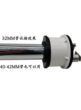 蹲便器进水口密封圈螺丝锁紧件接头大便器一寸45管进水橡胶密封圈