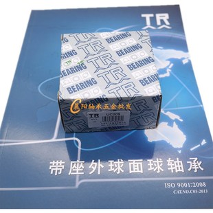 203 204 205 东莞TR立式 207 202 206 208 带座外球面轴承UCP201