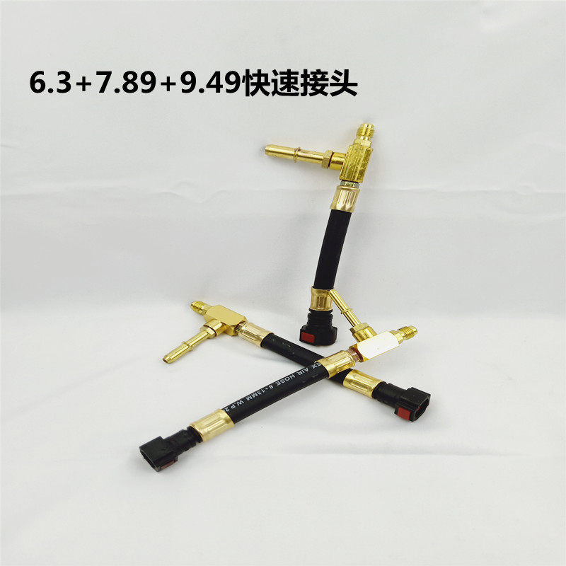 汽车燃油压力检测工具燃油压力表汽油压力表汽车检测仪快速接头