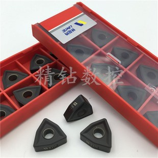 林尼特铸件数控车刀片WNMG080412 UK5115灰铁钢件黑皮桃型刀头