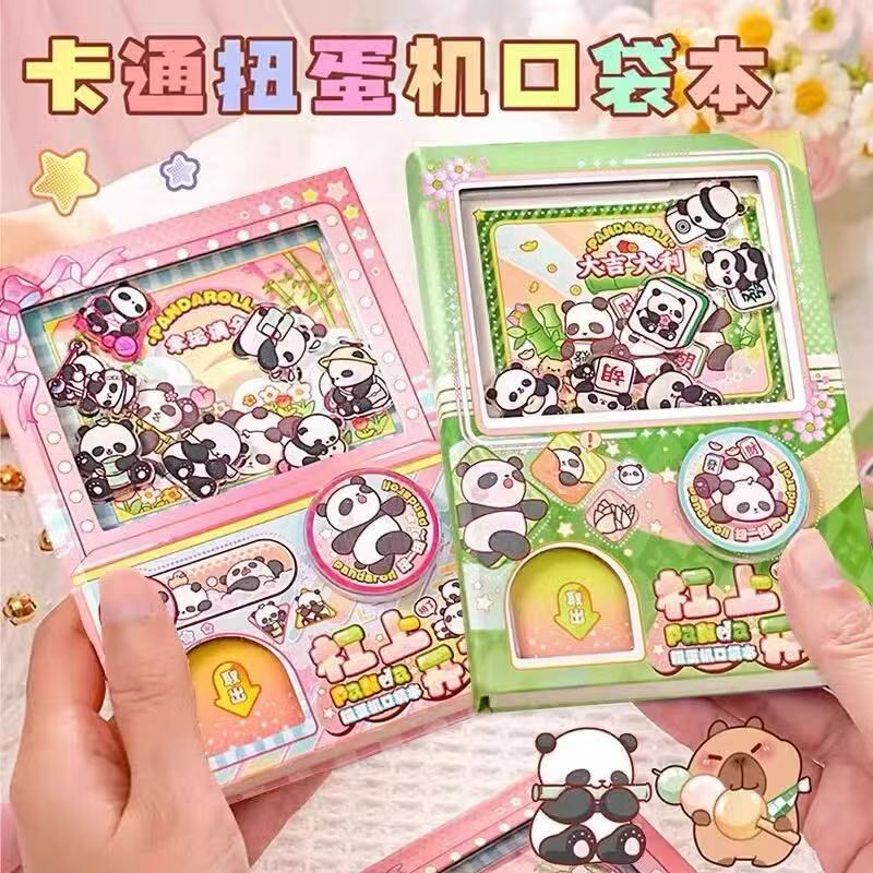 熊猫杠上开花联名豚豚卡皮巴拉扭蛋机关本口袋本小学生解压笔记本