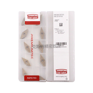 日本东芝泰珂洛 Tungaloy数控刀片 VNMG160412-TM T9125 加工钢件