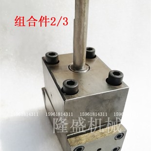 换向阀 工作台面往复运动控制阀 无锡内圆磨床 M2110A往复操纵箱