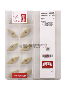 日本东芝泰珂洛 Tungaloy数控刀片 VNMG160404-TM T9025 加工钢件