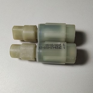 原装 箭牌马桶盖阻尼缓降慢落维修配件2170H