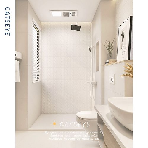 猫眼 极简奶油白卫生间微水泥瓷砖 柔光浴室鱼骨纹墙砖哑光地板砖