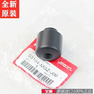 全新进口CBR650R CB650F CB500F/X CBR500R CBR300R手把堵头端子