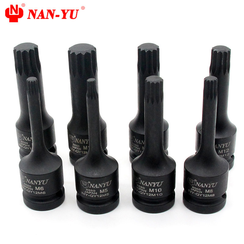 南豫花键套筒1/2套筒头加长南豫M4 M5 M6 M8 M10 M12内12角花扳手