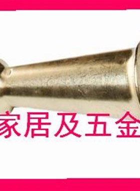 喷嘴330801 330803 330804 330806 330808 330809 330810 330811