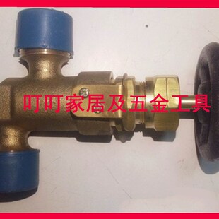 船用截止止回阀 外螺纹直角截止阀门AB型GB T595 596-83青铜直通