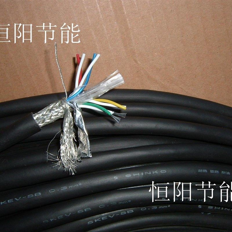 8日本进口神钢8芯0.3平方双绞屏蔽线信号线控制线耐油双屏蔽软线,包装,胶带座/封箱器,淘宝优惠券,粉丝福利购,淘宝优惠卷