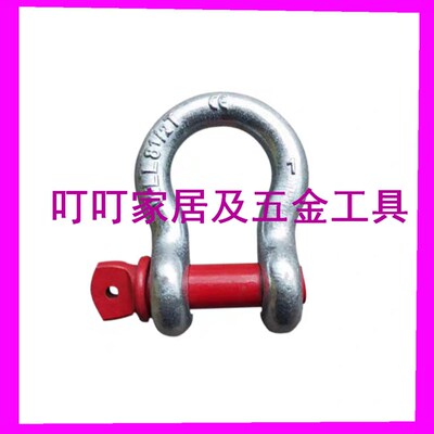 船用螺丝型锚卸扣234561 234581 234582 234562 234565 234574