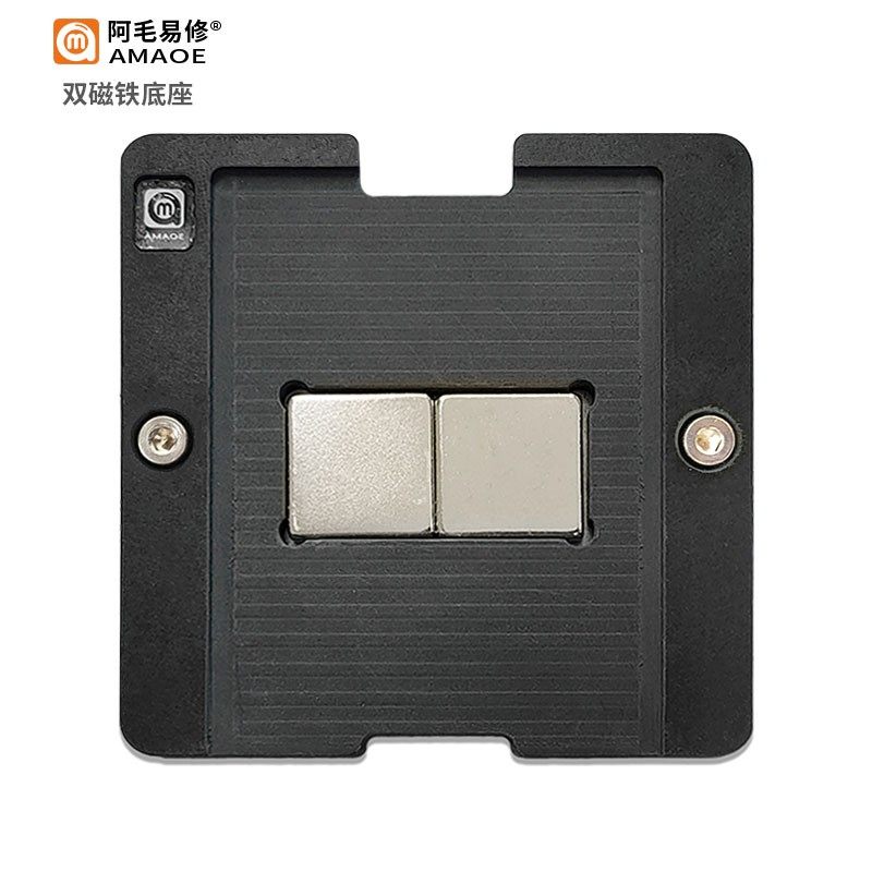 阿毛易修/汽车音响R8A77850B植锡台/定位板/钢网/磁性植球平台,运动服/休闲服装,运动风衣,淘宝优惠券,粉丝福利购,淘宝优惠卷