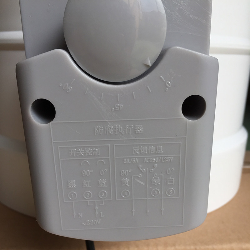 实验室电动PVC手动风阀塑料风量调节阀手动手动PP风阀圆形蝶阀阀,3C数码配件,USB多功能数码宝,淘宝优惠券,粉丝福利购,淘宝优惠卷