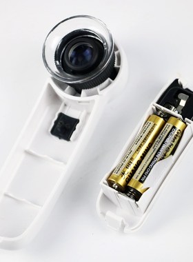 45倍珠宝鉴定手持式带强光LED灯便携式邮票古玩玉石放大镜