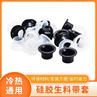 代替免生料带垫圈水龙头四分硅胶垫片更换三角阀防水密封圈胶垫