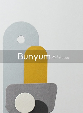 极简轻奢创意软装饰品几何拼色艺术家居N摆件样板房展厅摆设