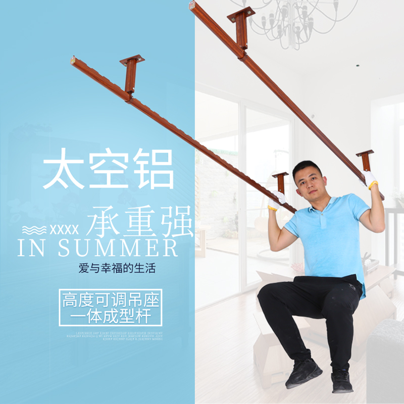 固定晾衣杆阳台顶装式晾衣架打z孔铝合金挂衣晒衣杆一根单凉晒衣