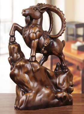 全实木羊摆件f招财办公室客厅家居装饰摆设乔迁新居手工艺生肖礼