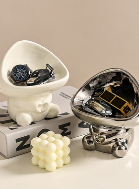 首饰饰品收纳盒办公桌客厅桌z面玄关钥匙收纳装饰摆件家居装饰品